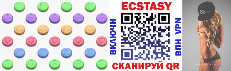 mega рабочий сайт  что такое   Бирюсинск  Ecstasy 280 MDMA 