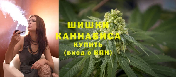кокаин перу Семикаракорск
