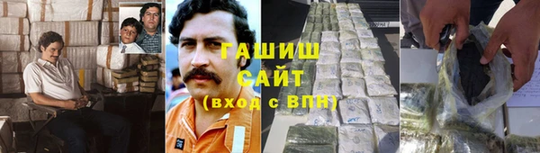 MDMA Premium VHQ Беломорск