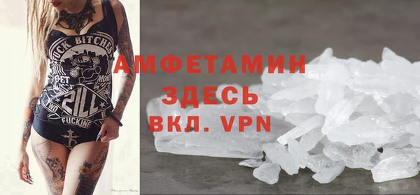 jwh Белокуриха