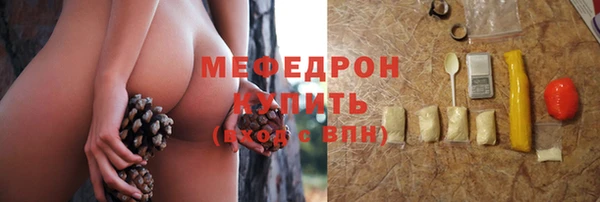 сатива Семёнов