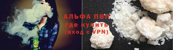 героин Балабаново