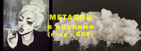 сатива Семёнов