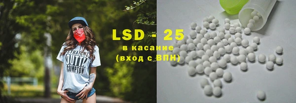 mix Шимановск