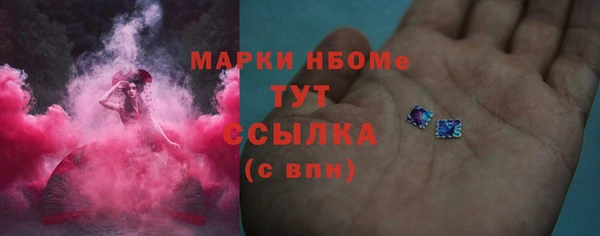 каннабис Белоозёрский