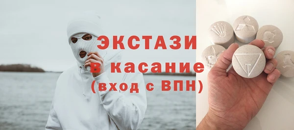 мефедрон Семилуки