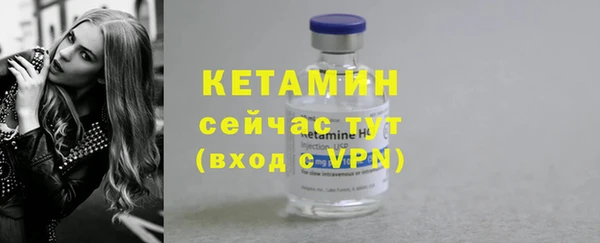 jwh Белокуриха