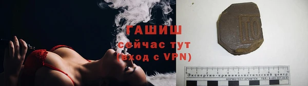 jwh Белокуриха