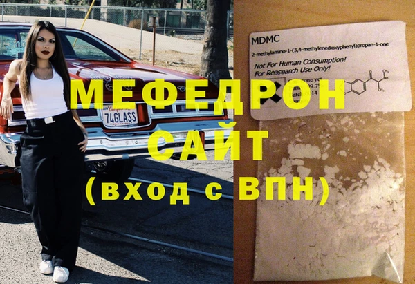 сатива Семёнов
