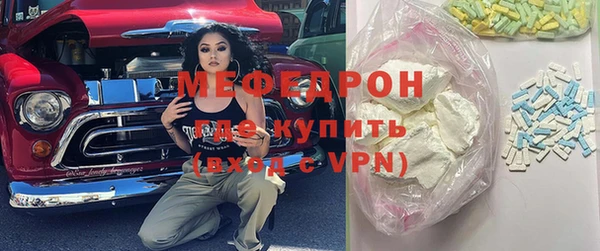 кокаин перу Семикаракорск
