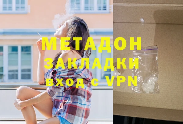jwh Белокуриха