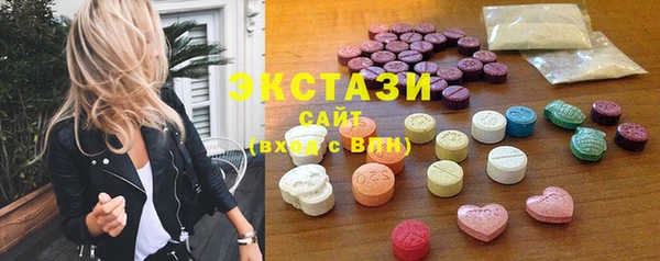 сатива Семёнов