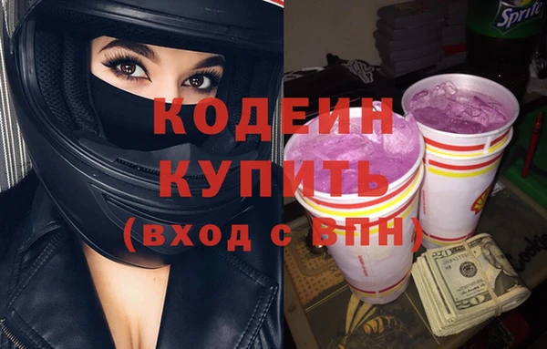 кокаин перу Семикаракорск