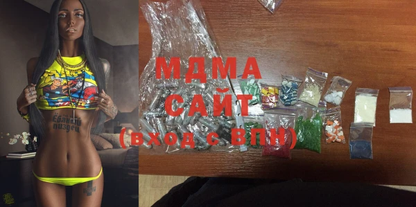 мефедрон Семилуки