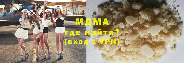 каннабис Белоозёрский