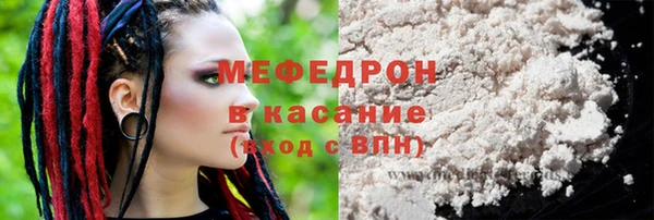 кокаин перу Семикаракорск