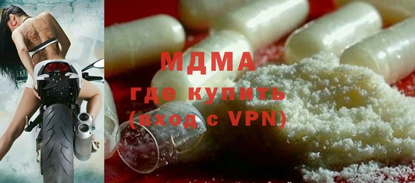 jwh Белокуриха