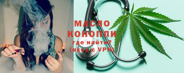 сатива Семёнов