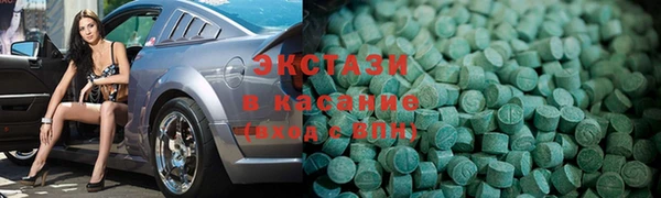 каннабис Белоозёрский